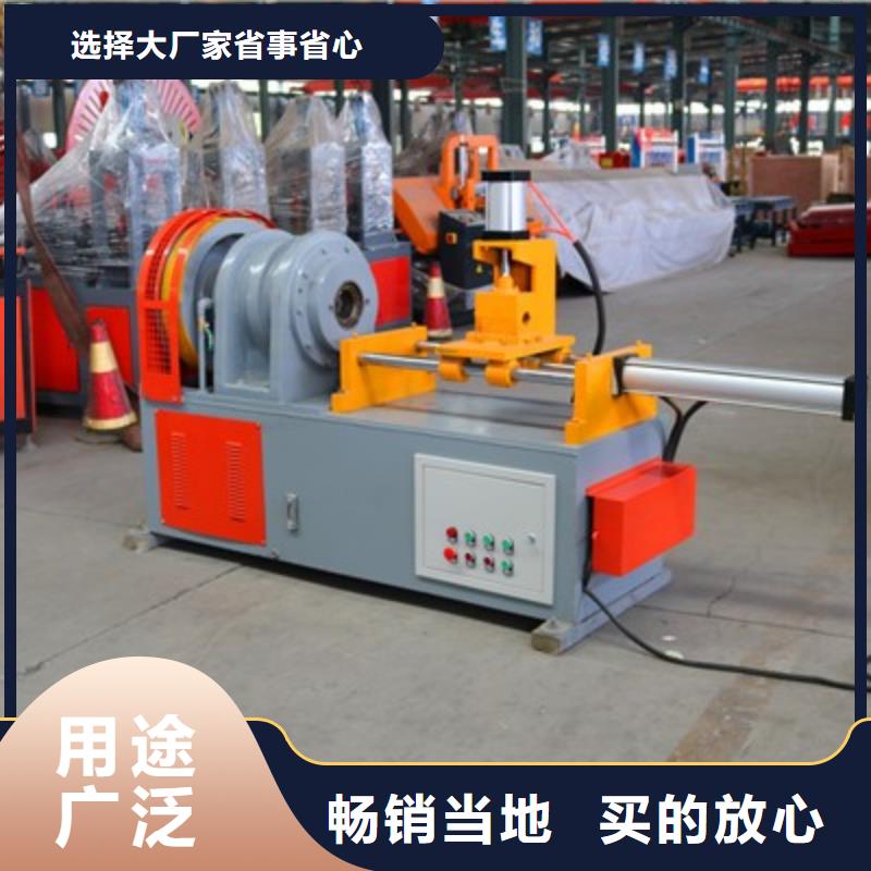 尖頭機小導管尖頭機歡迎來廠考察