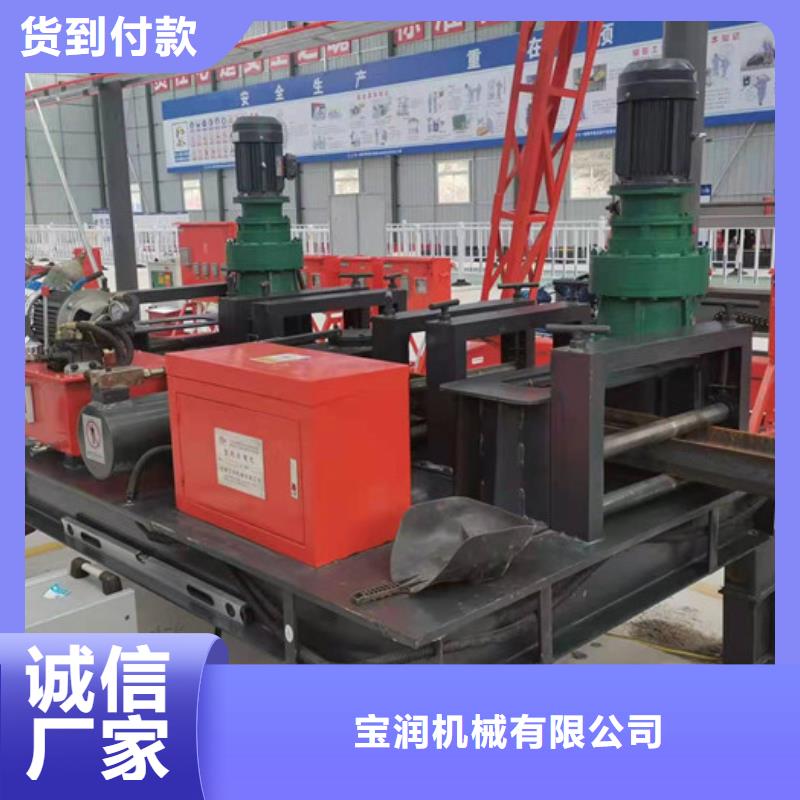 小導管尖頭機廠家直銷