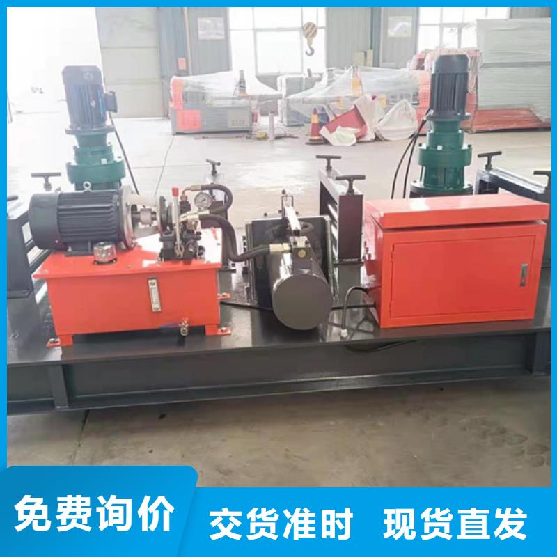 小導管尖頭加工機哪家便宜