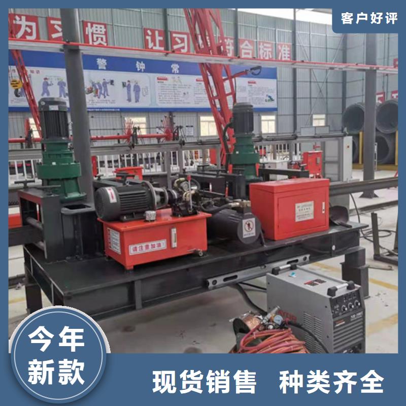 小導管尖頭機超前小導管縮尖機