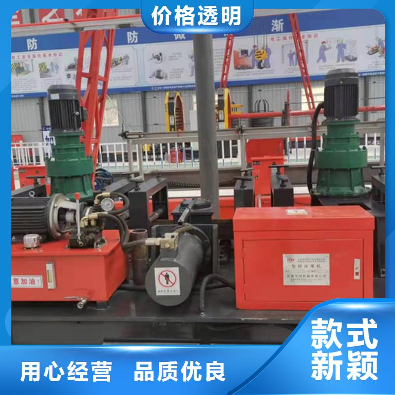小導管縮尖機廠家供應地區代理
