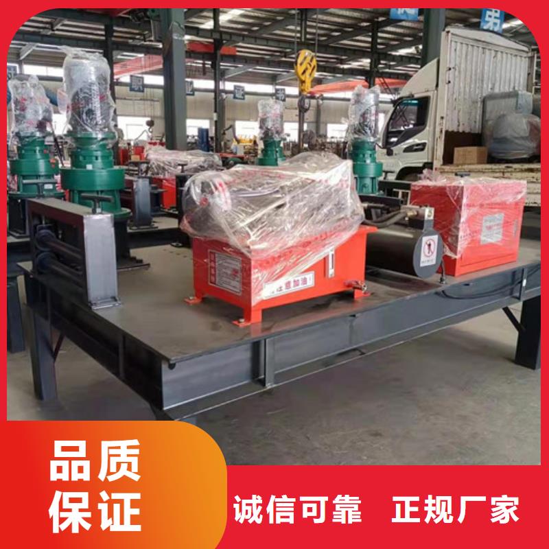 小導管尖頭機-誠信廠家