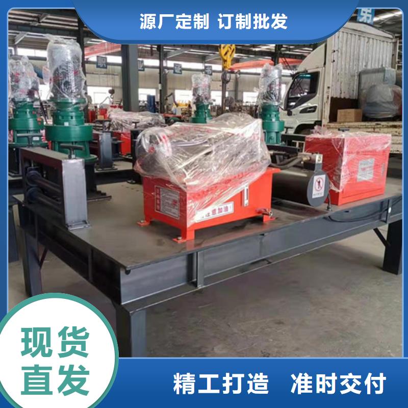 超前小導管縮尖機廠家直供