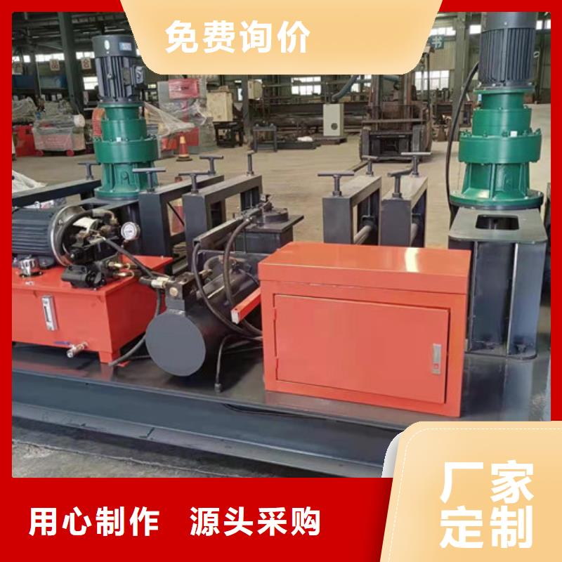 數(shù)控小導(dǎo)管割孔機貨真價實