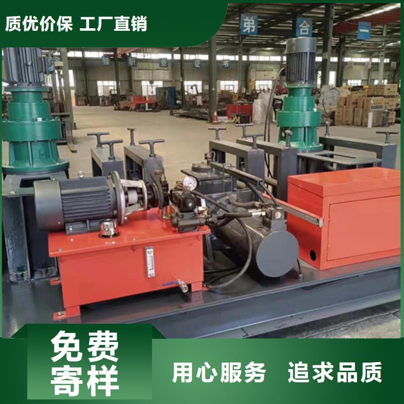 小導管沖孔機尖頭機來電咨詢