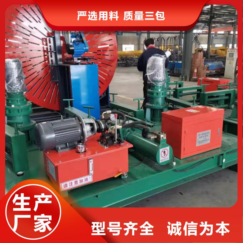 小導管尖頭成型機誠信企業