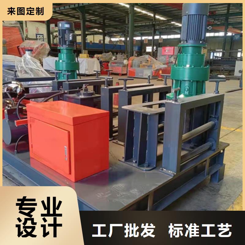 小導管尖頭加工機小導管縮尖機