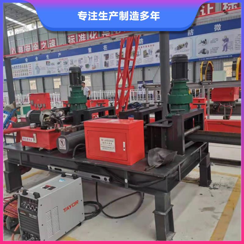 小導管尖頭機-誠信廠家