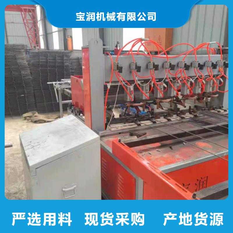 小導(dǎo)管尖頭機渝昆項目視頻