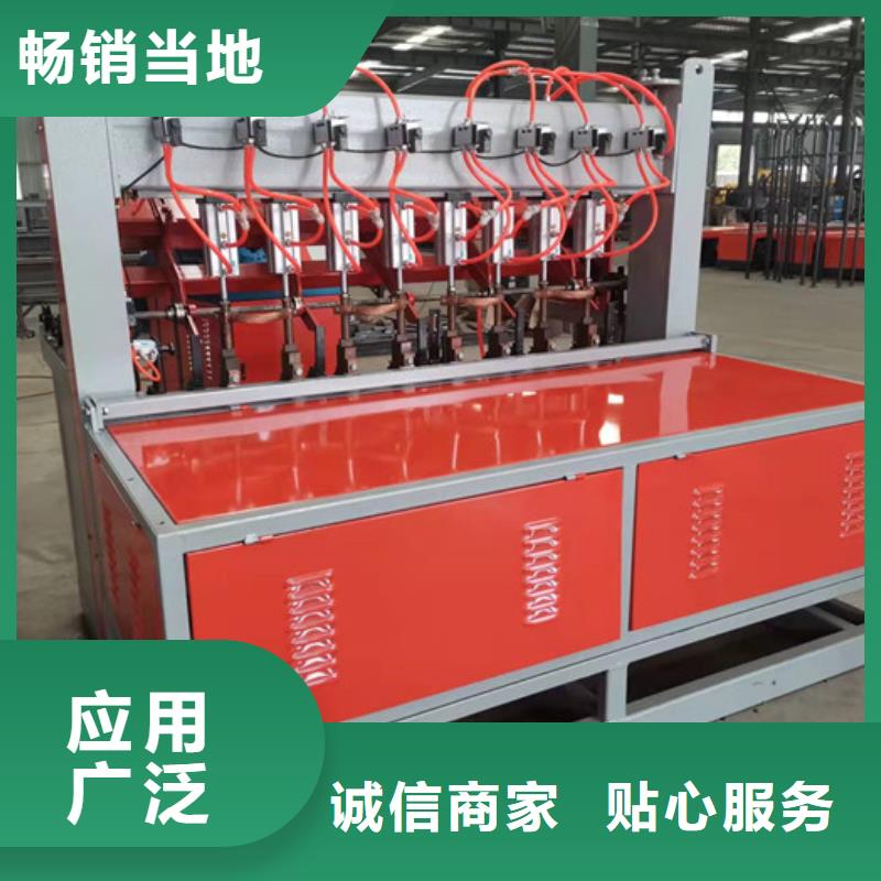 小導管尖頭機-生產廠家