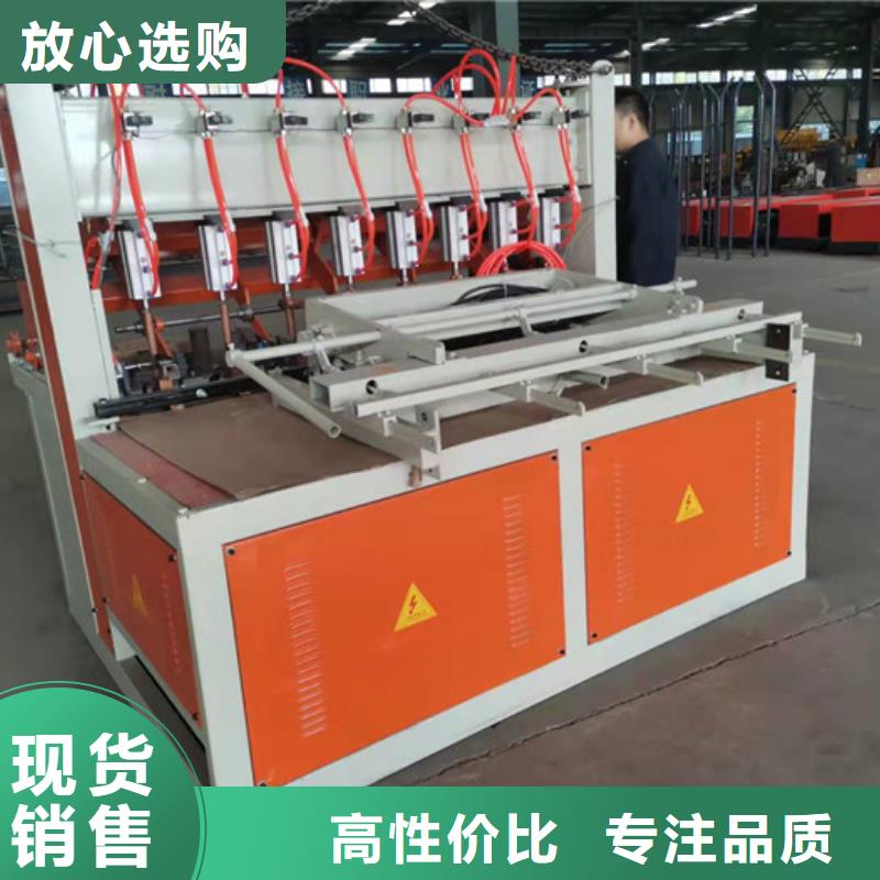 小導管沖孔機尖頭機來電咨詢