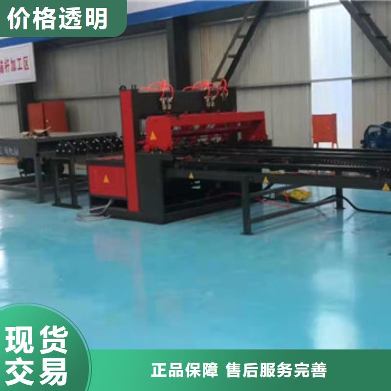 超前小導管縮尖機廠家直供