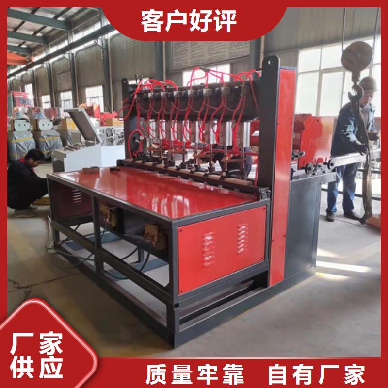 小導管沖孔機全自動小導管沖孔機