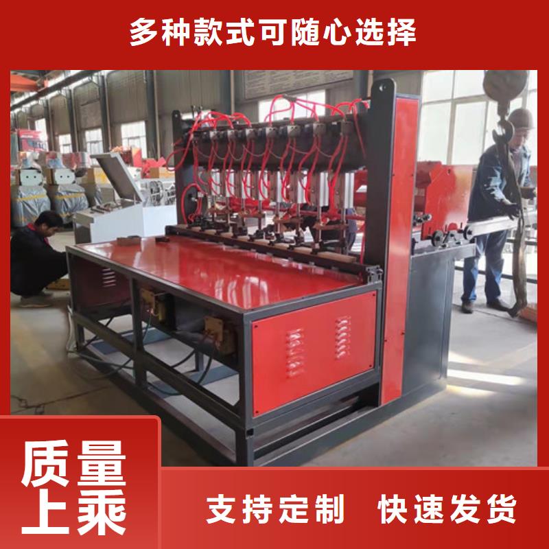 小導管尖頭機全國發(fā)貨哪家價格便宜