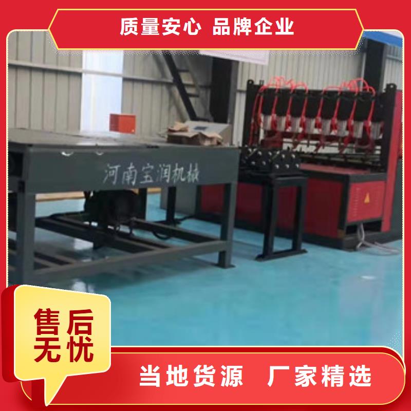 小導管尖頭機現貨供應