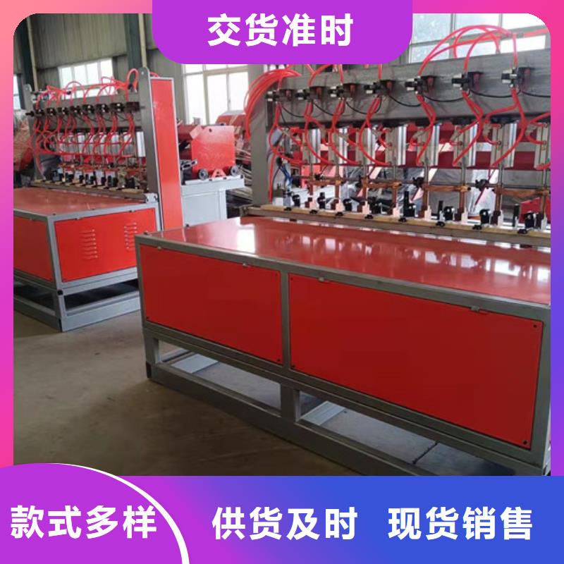 尖頭機數控鋼筋鋸切套絲生產定制零售批發