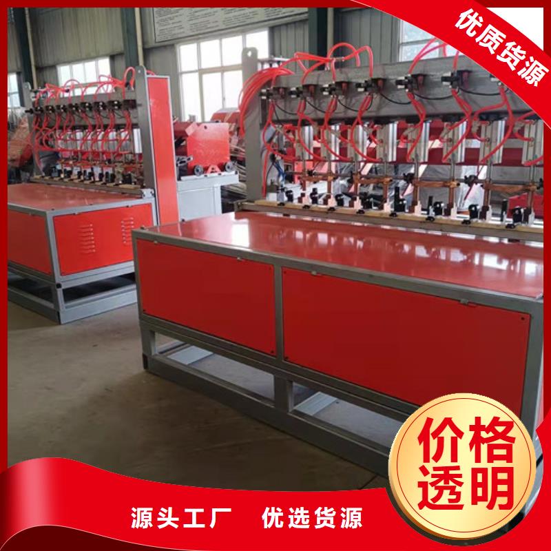 超前小導(dǎo)管尖頭機(jī)施工地區(qū)報價