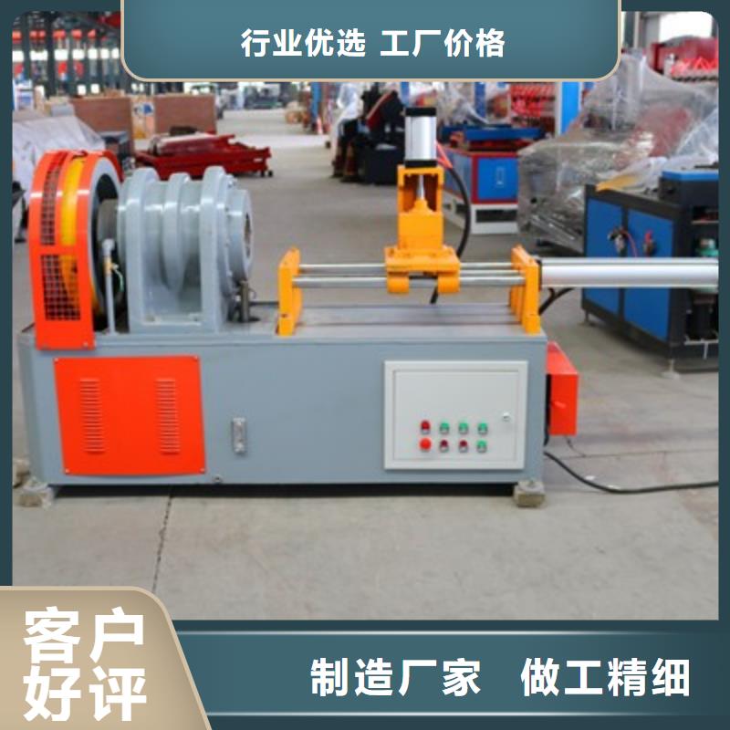 小導(dǎo)管尖頭機歡迎咨詢