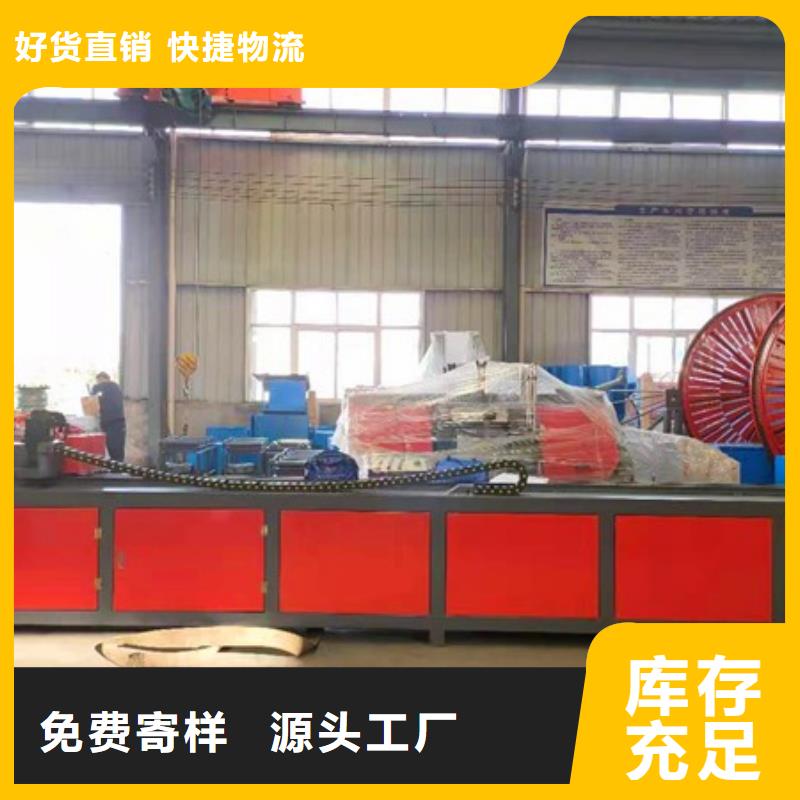 小導管尖頭機生產基地規格型號