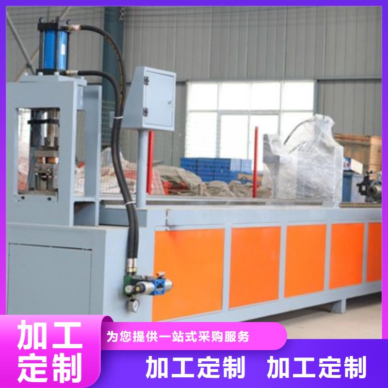 小導管尖頭機定制制作工藝