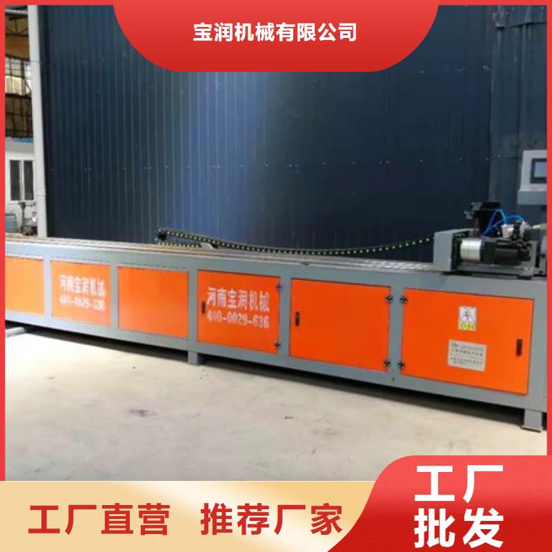 小導管尖頭機現貨充足
