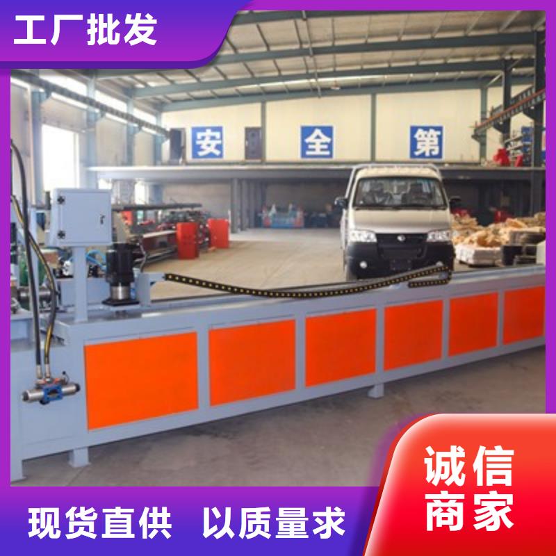 小導管尖頭機超前小導管縮尖機