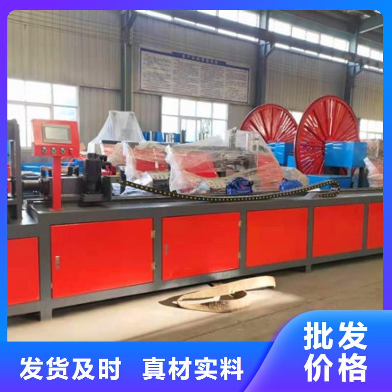 超前小導管縮尖機快速成型機