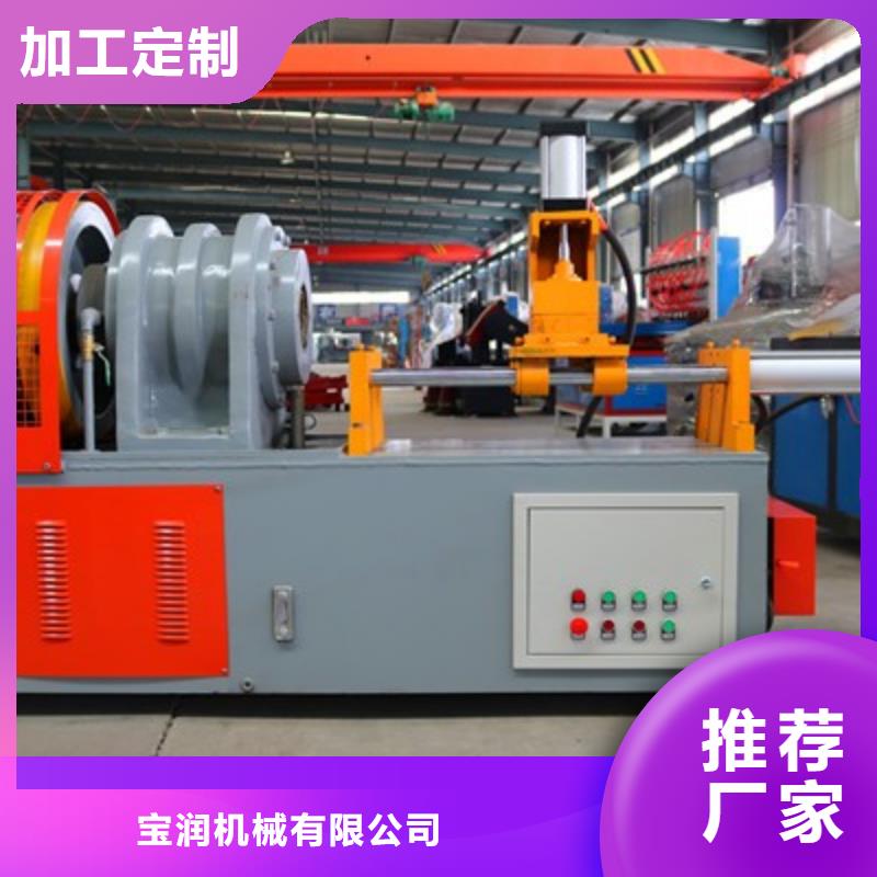 小導管尖頭機品質保證