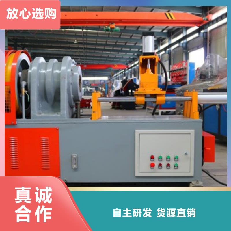 小導管尖頭加工機小導管縮尖機