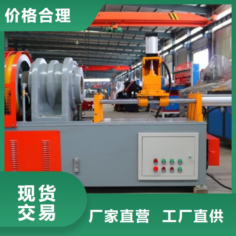 全自動小導管生產(chǎn)線視頻