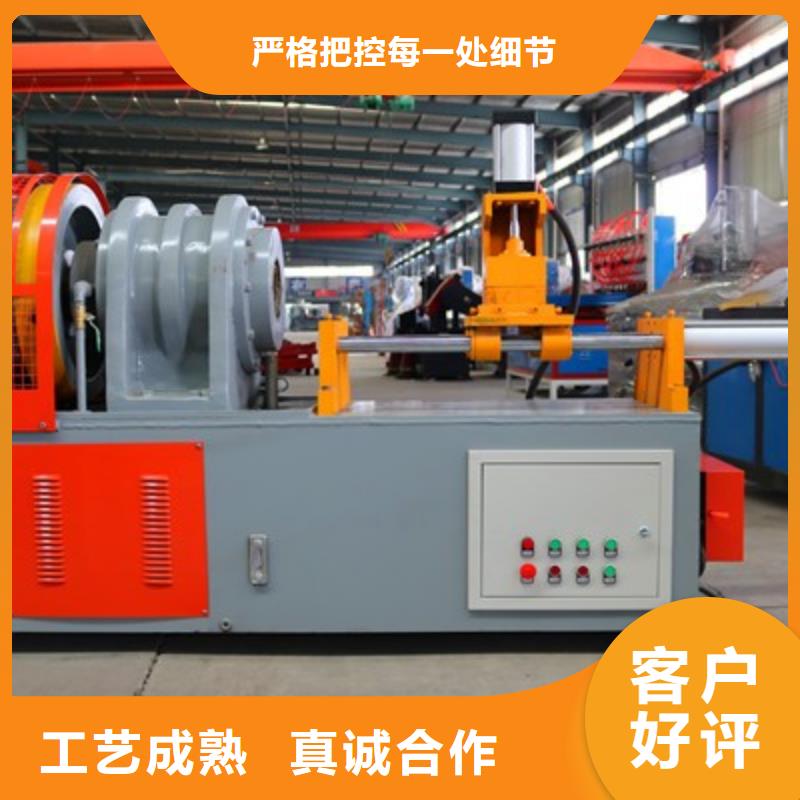小導管尖頭機來電咨詢