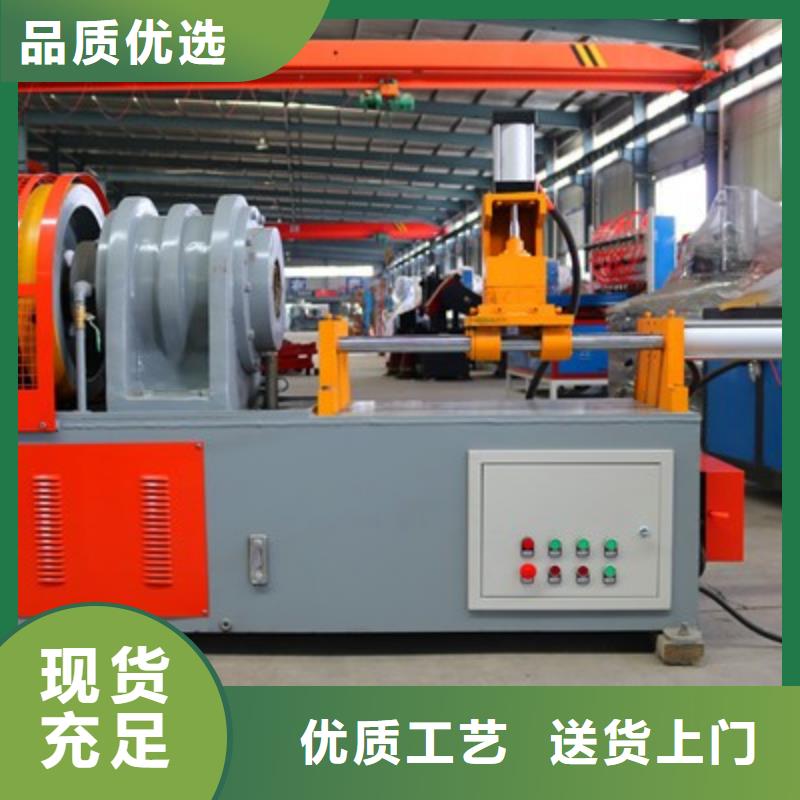 小導管尖頭機-安裝