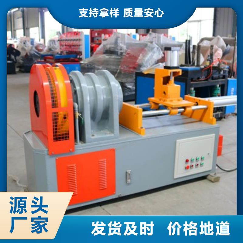 超前小導管縮尖機批發
