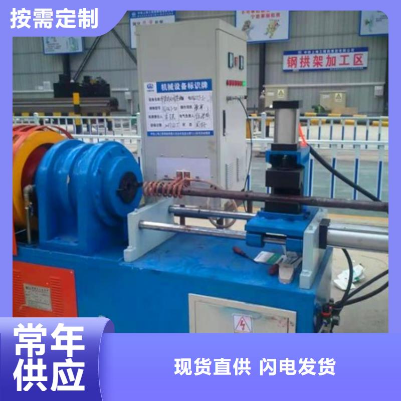 小導管縮尖機廠家供應地區代理