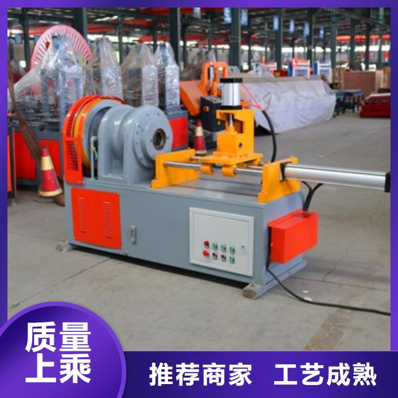 小導(dǎo)管尖頭機渝昆項目視頻