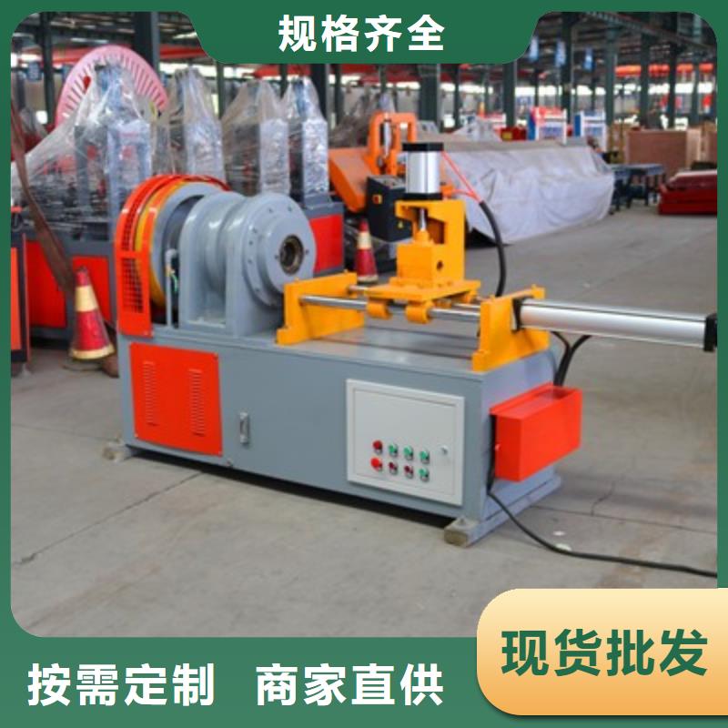小導管縮尖機廠家供應地區代理