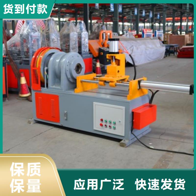 小導管尖頭機超前小導管縮尖機