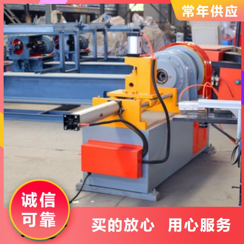 小導管尖頭機-誠信廠家
