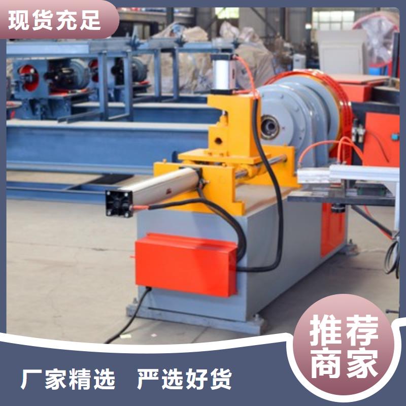 超前小導管尖頭機器注漿工藝