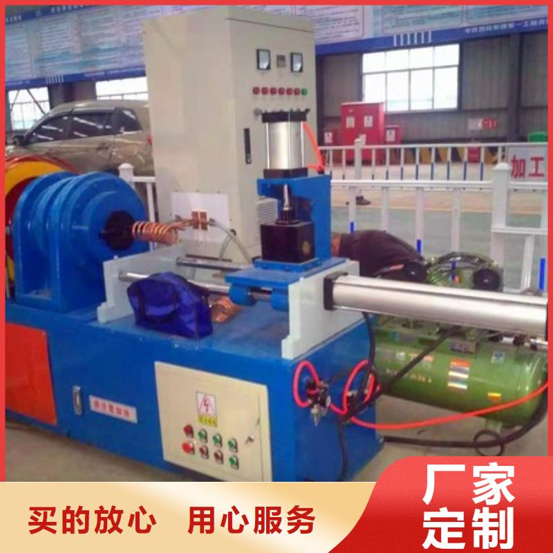 小導管沖孔機尖頭機批發零售