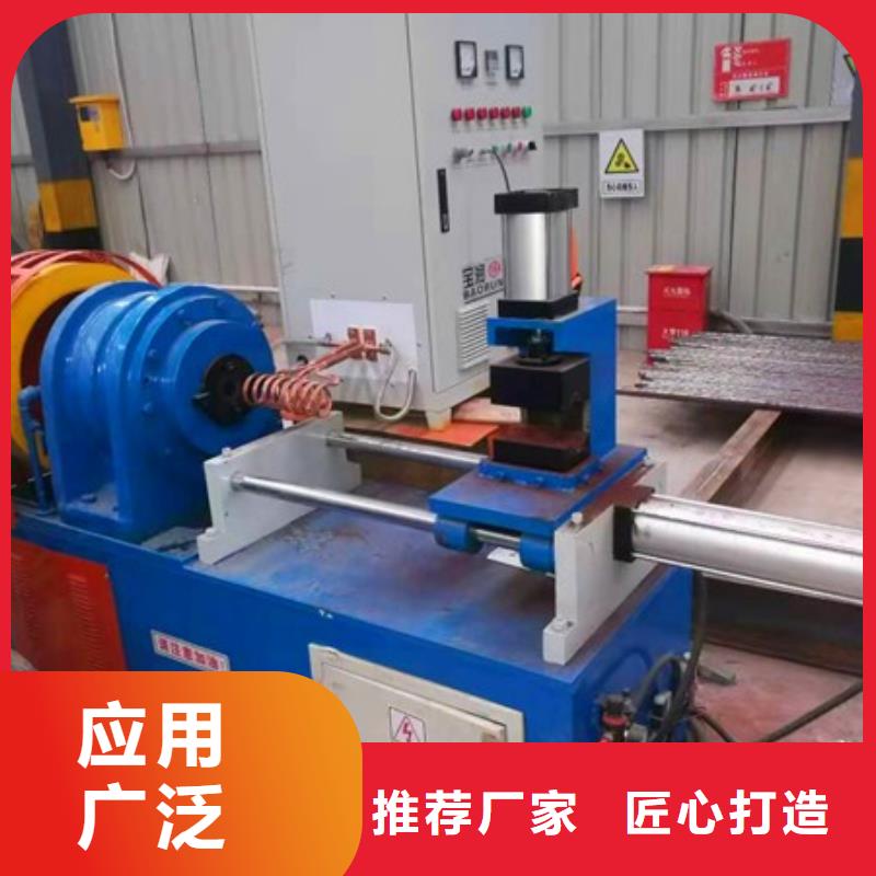 小導管尖頭機超前小導管縮尖機