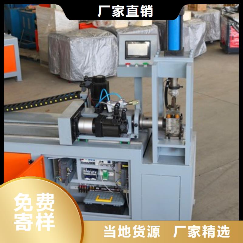 42小導管尖頭機來圖定制