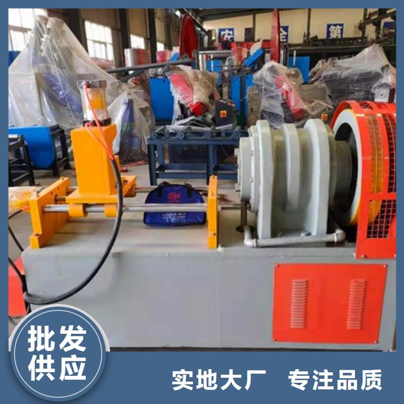 小導管尖頭機來圖定制