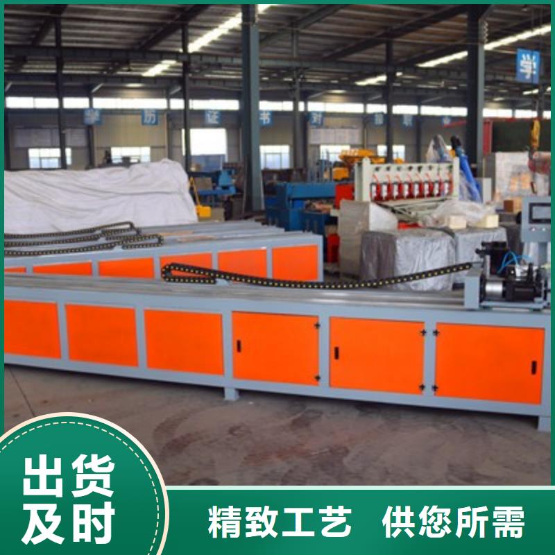 小導管尖頭機全國發(fā)貨哪家價格便宜