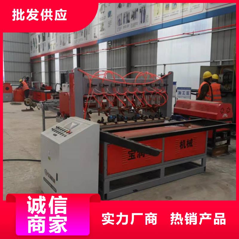 22號工字鋼冷彎機怎么算頂進尺寸