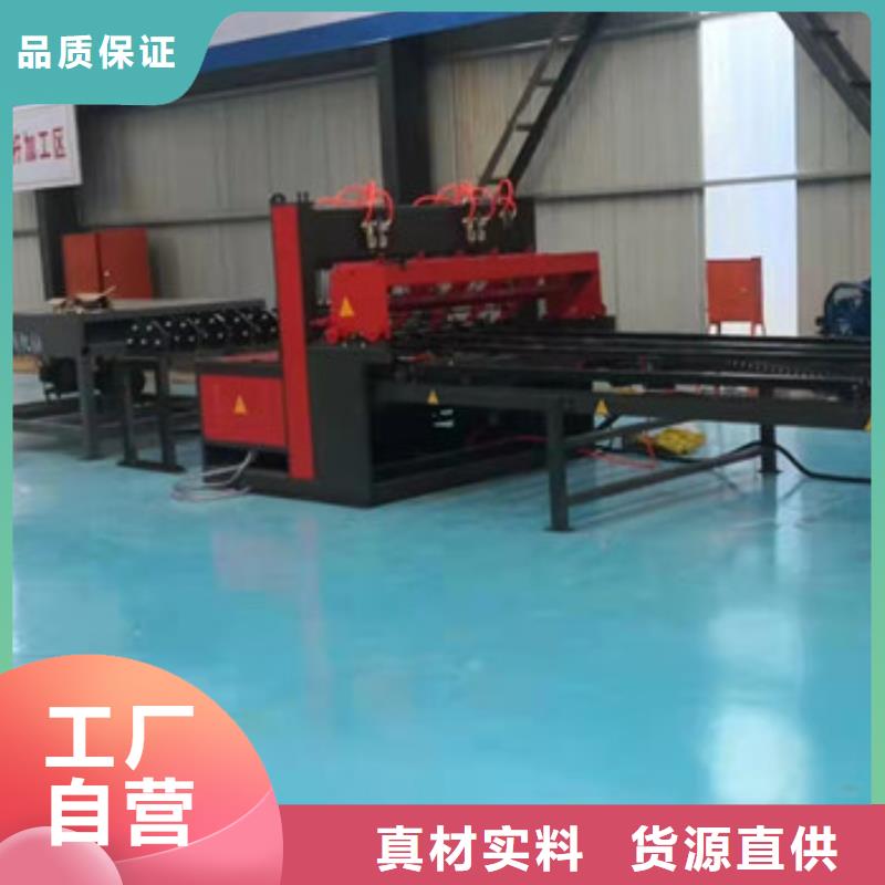22號工字鋼冷彎機廠家咨詢價格