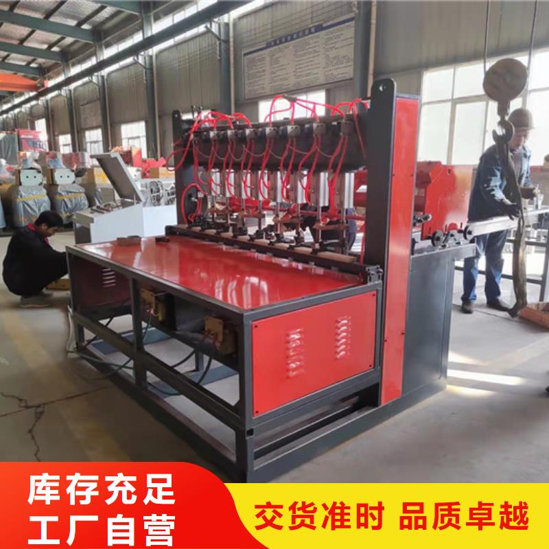 工字鋼冷彎機--工字鋼冷彎機