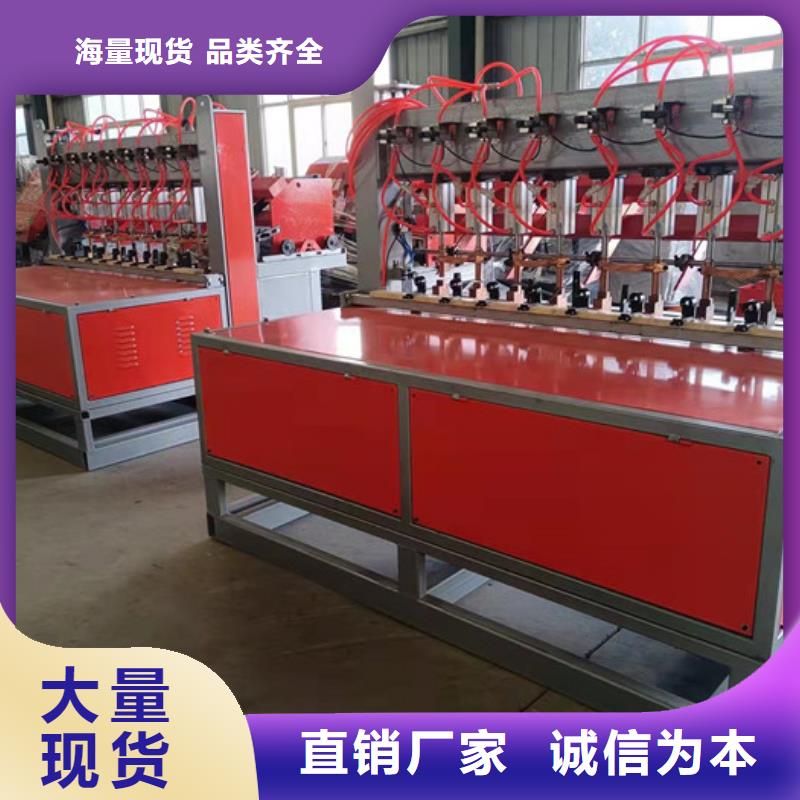數(shù)控冷彎?rùn)C(jī)專業(yè)批發(fā)