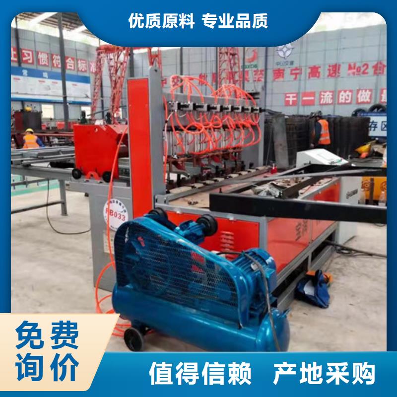 數(shù)控工字鋼冷彎機貨源充足