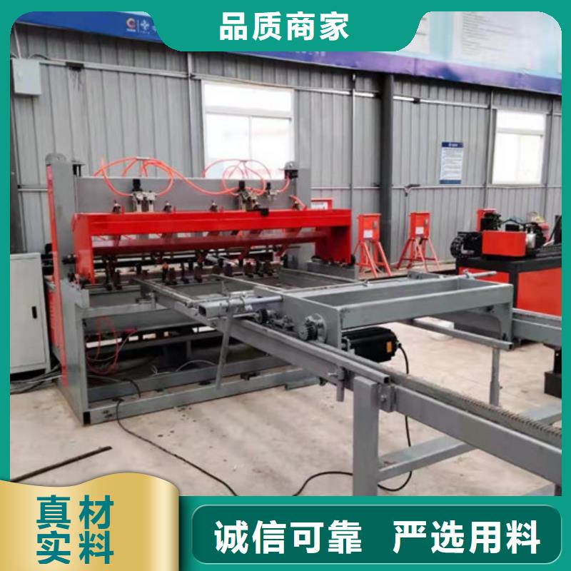 工字鋼冷彎機怎么用